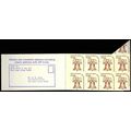 1595c, Mint NH 13¢ - Scarce FOLD OVER Booklet P...