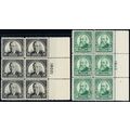 622-23, Two VF NH Plate Blocks of Six BEAUTIES!...