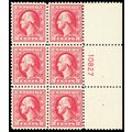 526, Mint 2¢ VF-XF NH Side Plate Block of Six S...