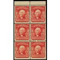 319g, Mint XF OG NH Gem 2¢ Booklet Pane of Six ...