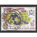SOUTH ARABIAN FEDERATION 1966 WORLD CUP FOOTBAL...
