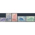 Hotels - Romania 1991 - F H - MiNr 4715x & 4746...