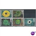 1995 Spring Time Set SG1853-1857 Fine/Very Fine...