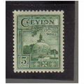 CEYLON 1950 KIRI VEHERA 5C M/H SG414