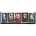 1959 5 different values - #186 fine used (o)