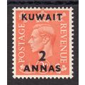 1948 KUWAIT Sg67 2a on 2d PALE ORANGE M/MINT (g...