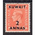 1948 KUWAIT Sg67 2a on 2d PALE ORANGE M/MINT (g...