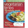 VEGETARIAN TIMES magazine JUNE 2004