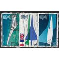1969 SG 784/786 - fine used (o)