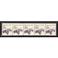 2262 17.5c Race Car Very Fine MNH Dry Gum PNC 1...
