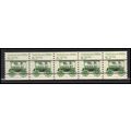 2231 8.3c Ambulance Fine MNH Dry Gum PNC 1/5 X2752