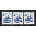 2466 32c Ferryboat Very Fine MNH LGG PNC 5/3 PA...