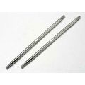 TRA5338 TRAXXAS Toe link, 5.0mm steel (front or...