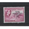 Ghana.SG175 3d Nsuta Manganese Mine.Mounted Min...