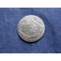 1970 NEW ZEALAND ONE DOLLAR COIN. (Mount Cook )