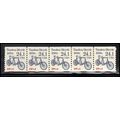 2266 24.1c Tandem Bicycle Very Fine MNH Dry Gum...