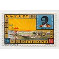 ETHIOPIA 1964 PAST RULERS LEBNA DENGEL 1508AD B...
