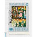 ETHIOPIA AXUM CATHEDRAL MURAL 60c USED KING DRU...