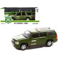 2011 Chevrolet Tahoe Police Car Matt Green "Car...