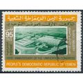 1st Anniv of Unification Congress: 95f - Yemen ...
