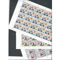 Belgium stamps. 1966 Rerum Novarum sheets MNH S...