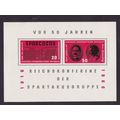 DDR 1966 50th REICHESKONFERENZE SPARTAKUSGRUPPE...