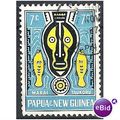 Papua New Guinea 1966 SG94 7c Black, Light Yell...