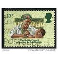 1984 SG 1263 - #2 fine used (o)
