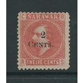 malaysia stamps sarawak sg33 unused sg 33 no gum