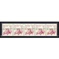 2125a 5.5c Star Route Truck Very Fine MNH Dry G...