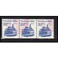 Used 2466 32c Ferryboat Very Fine PNC 4/3 PA2962