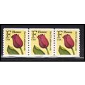 2518 29c F Flower Very Fine MNH PNC 1222/3 PA2974