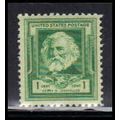 864 1c Henry Longfellow Fine MNH KA2510