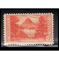 748 9c Glacier National Park Fine MNH O0307