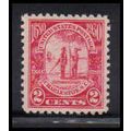 683 2c Charleston Fine Plus MNH O2368