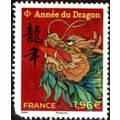 France 2024 1.96e Value. Year of The Dragon. Go...