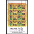 Mi Kl 662 (**): Children's Stamp
