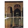 Granada Alhambra Patio de Los Arrayanes Postcar...
