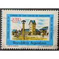 STAMP Argentina SG1554 1980 2000p Civic Centre ...