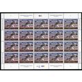 RW83, Mint VF NH $25 RARE Duck Sheet of 20 Stam...