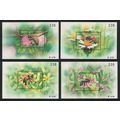 Thailand Bees 4 MSs 2000 MNH SG#MS2194