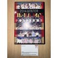 Hello! Project - 2014 Winter De-Ha Mix- Jpop Id...