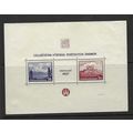 CZECHOSLOVAKIA 1937 PRAGUE PHILATELIC EXH. MINI...