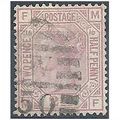 1879 SG141 2 1/2d Rosy Mauve Plate 16 Good/Fine...