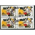 1997 NVPH 1714 - fine used (o) - block of 4