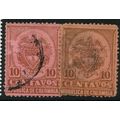 1890/1899 Michel 105+111 - fine used (o)