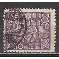 Japan ( Japon ) N° 372 YVERT OBLITERE ( USED )