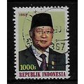 INDONESIA 1988 PRESIDENT SUHARTO 1000R MULTICOL...