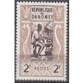Dahomey 1961 Michel 179 Neuf ** Cote (2001) 0.2...