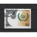 India.23rd Int Atomic Energy Agency Conference,...